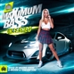 Ministry of Sound Maximum Bass Unleashed